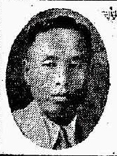 조하익 장로.jpg